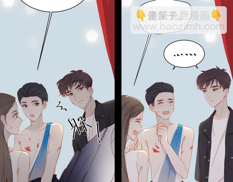 第31话 梦之光(1/3)-第34话
