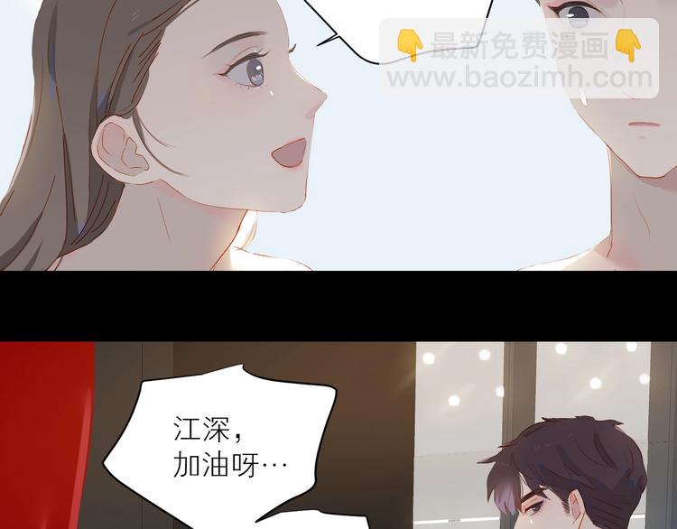 第31话 梦之光(1/3)-第34话