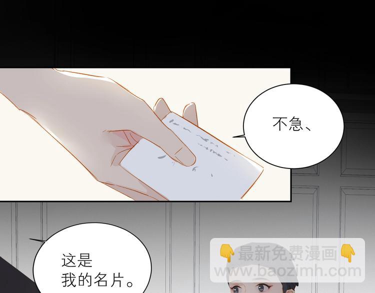 第31话 梦之光(1/3)-第34话