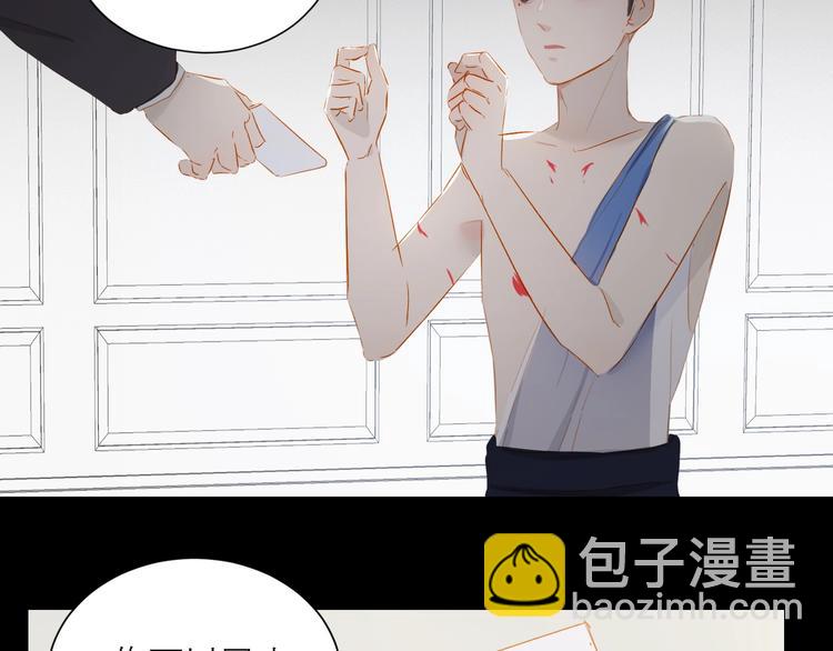 第31话 梦之光(1/3)-第34话