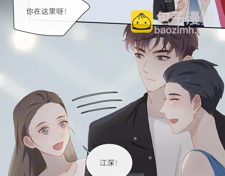 第31话 梦之光(1/3)-第34话