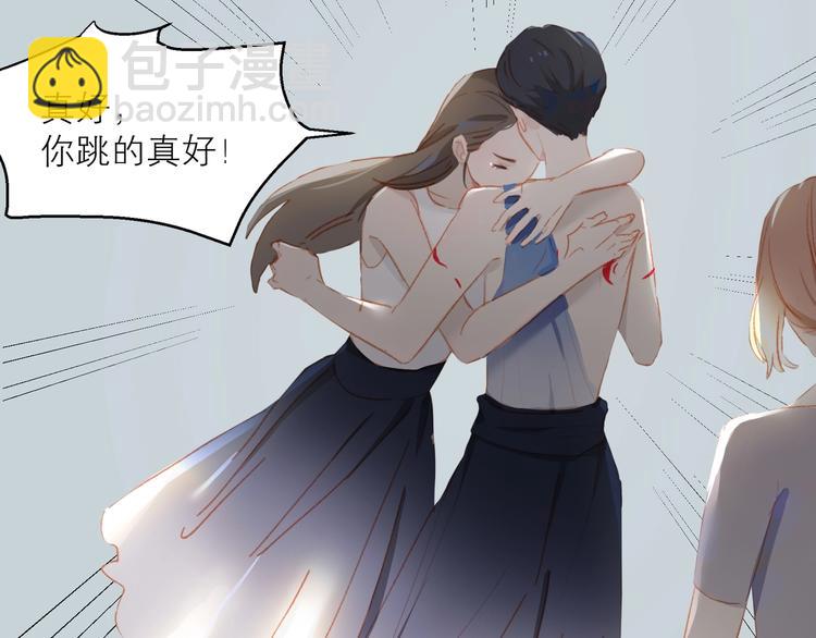 第31话 梦之光(1/3)-第34话