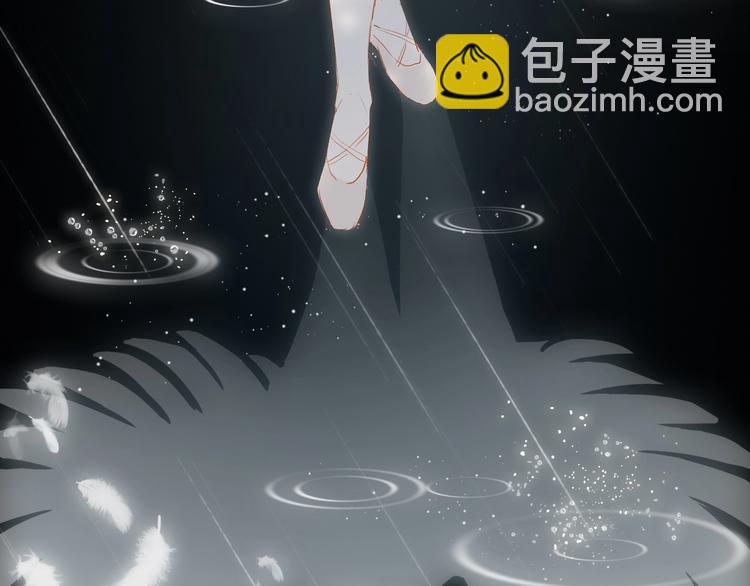 第33话 命根子(1/2)-第36话