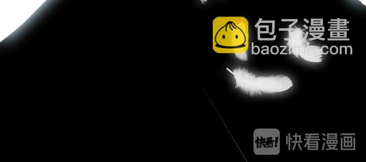 第33话 命根子(1/2)-第36话