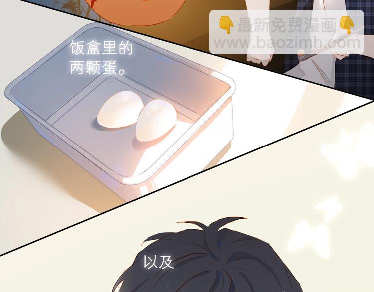 第33话 命根子(1/2)-第36话