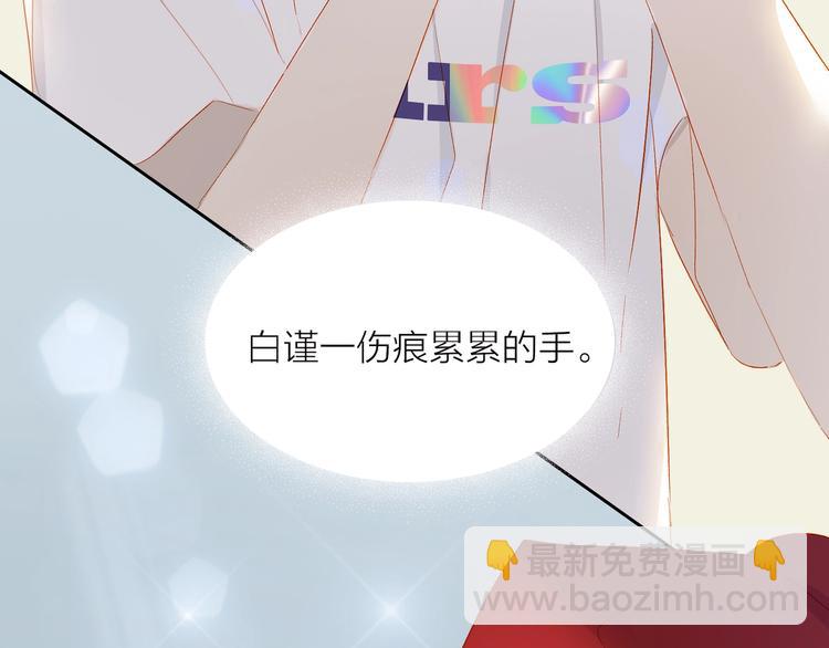 第33话 命根子(1/2)-第36话