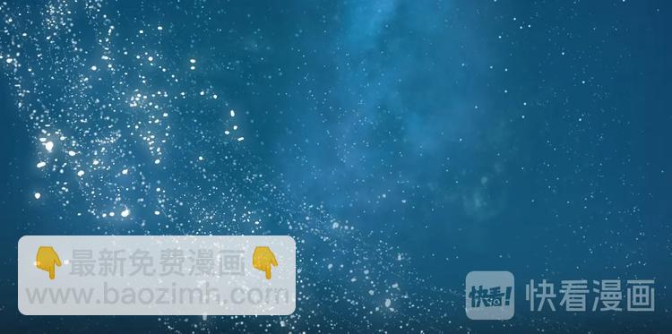 第33话 命根子(1/2)-第36话