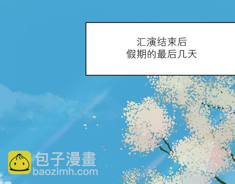 第33话 命根子(1/2)-第36话