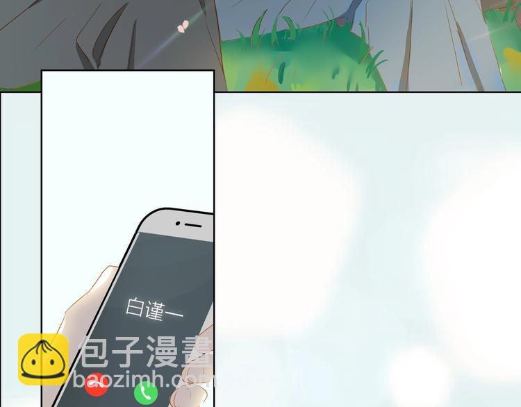 第33话 命根子(1/2)-第36话