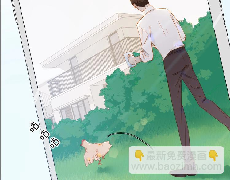 第33话 命根子(1/2)-第36话