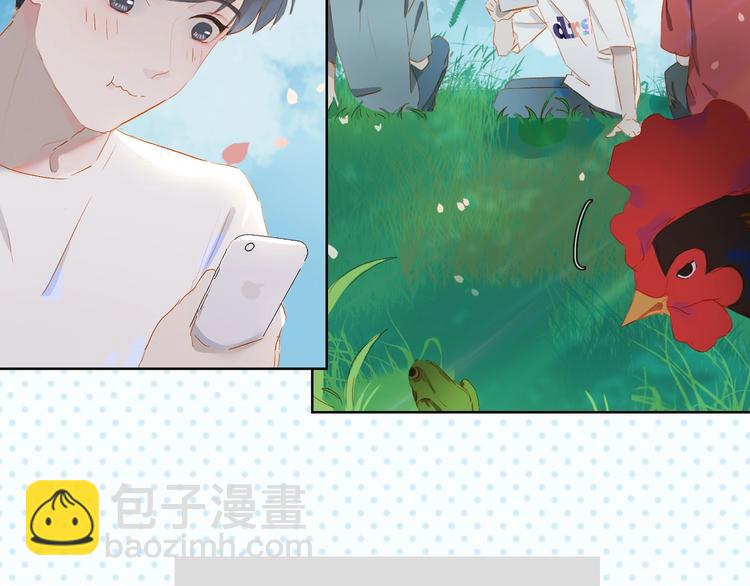 第33话 命根子(1/2)-第36话