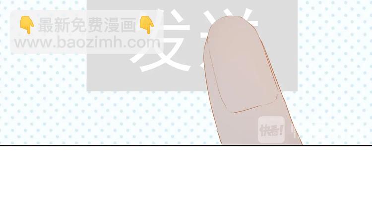 第33话 命根子(1/2)-第36话