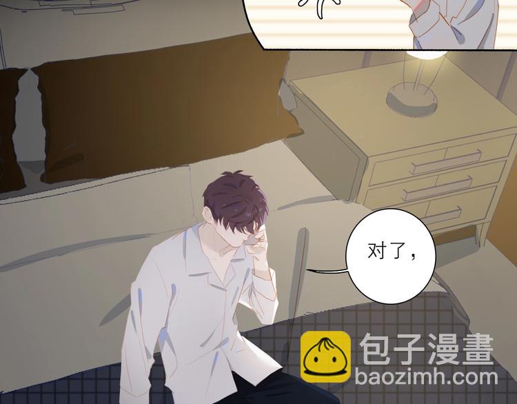 第35话 你的战场(1/2)-第38话