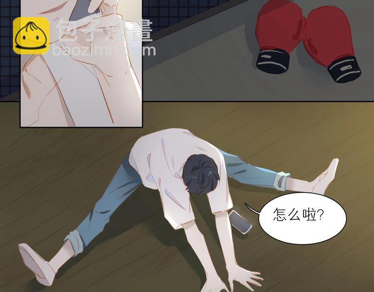 第35话 你的战场(1/2)-第38话