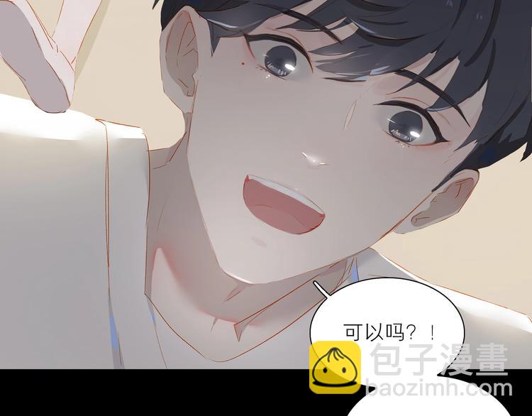 第35话 你的战场(1/2)-第38话