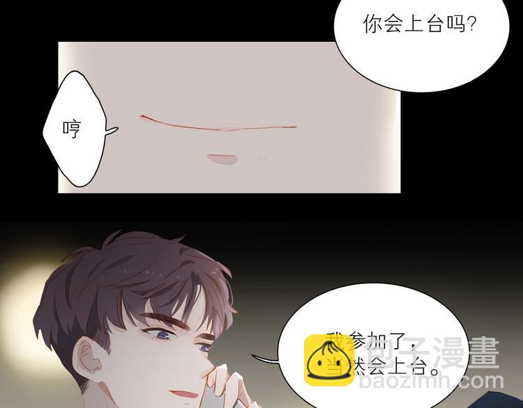 第35话 你的战场(1/2)-第38话