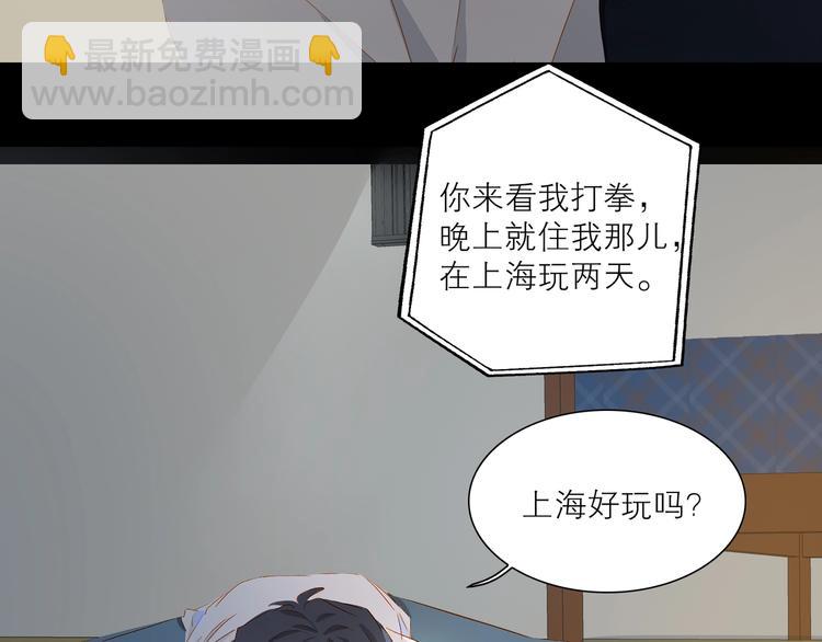 第35话 你的战场(1/2)-第38话