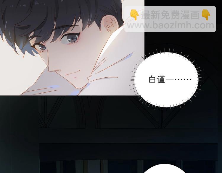 第35话 你的战场(1/2)-第38话