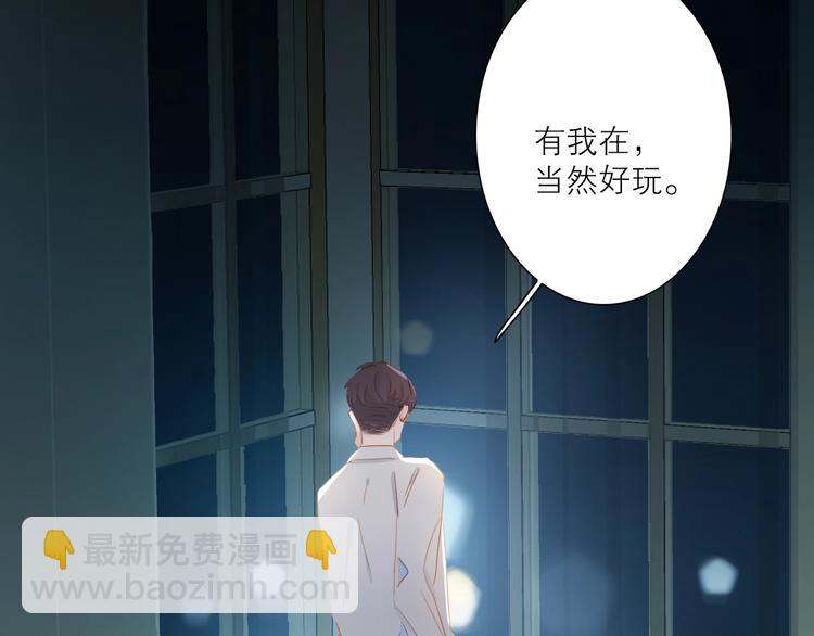 第35话 你的战场(1/2)-第38话