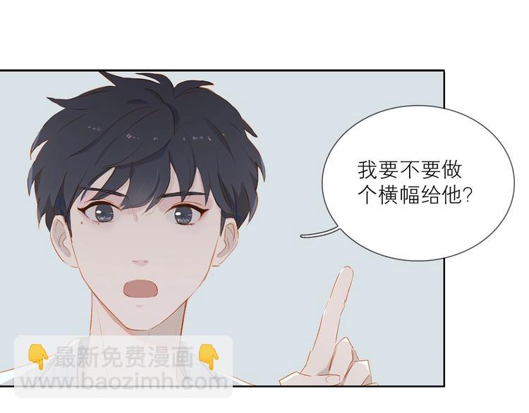 第35话 你的战场(1/2)-第38话