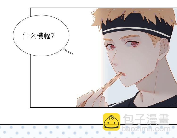 第35话 你的战场(1/2)-第38话