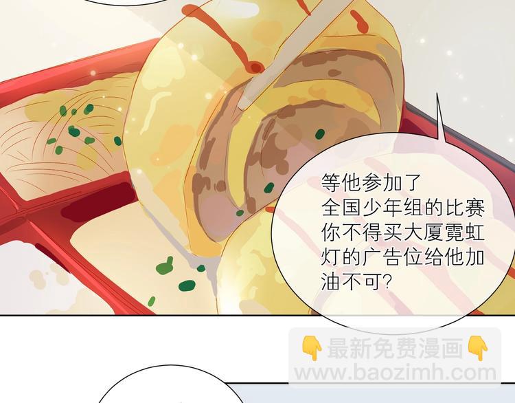 第35话 你的战场(1/2)-第38话