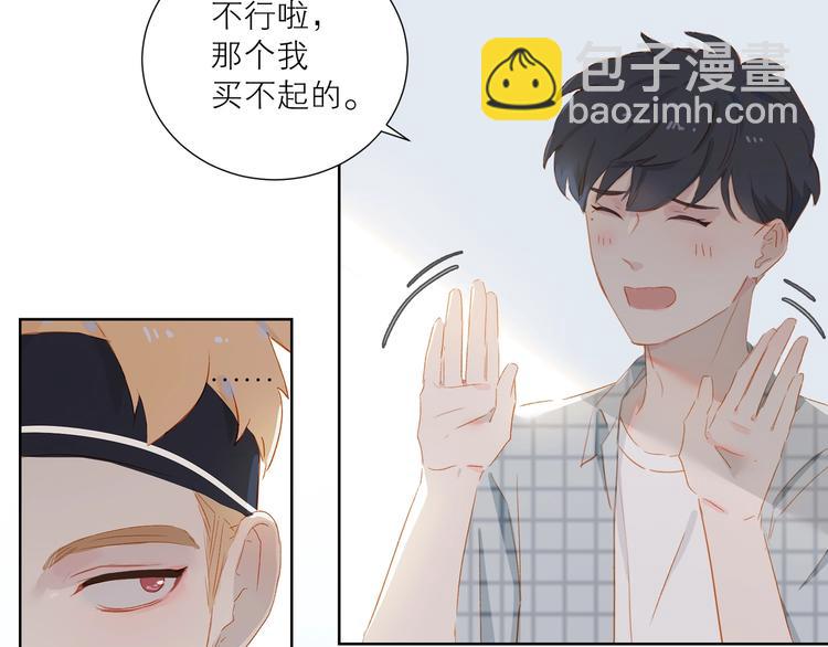 第35话 你的战场(1/2)-第38话