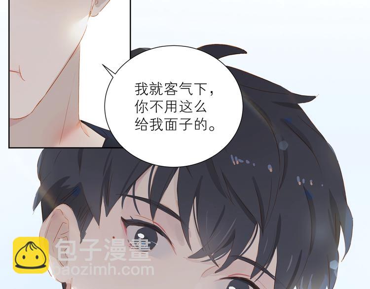 第35话 你的战场(1/2)-第38话