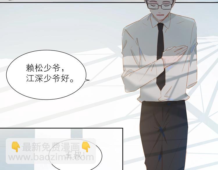 第35话 你的战场(1/2)-第38话