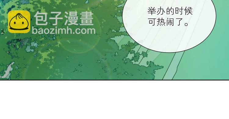 第35话 你的战场(1/2)-第38话