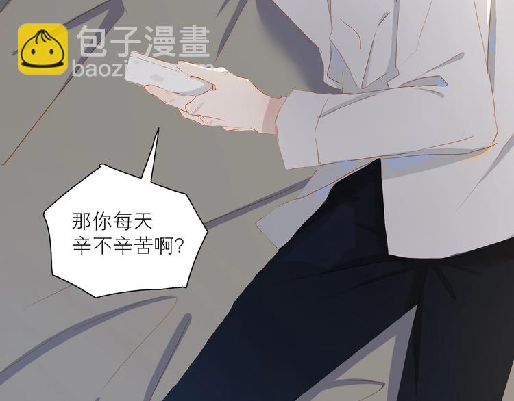 第35话 你的战场(1/2)-第38话