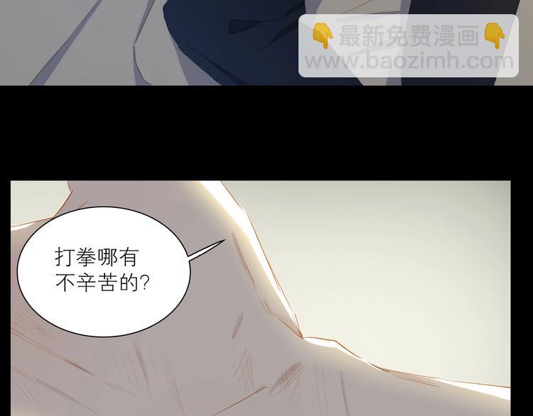 第35话 你的战场(1/2)-第38话