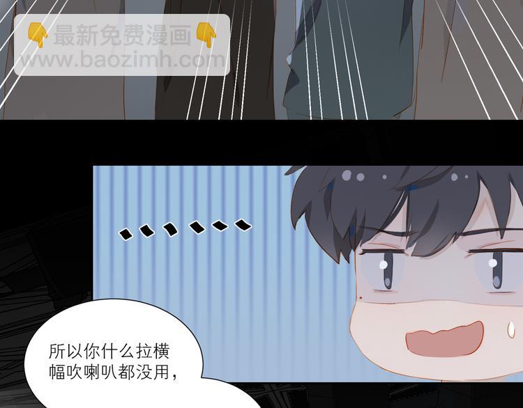 第37话 拳击赛(1/2)-第40话