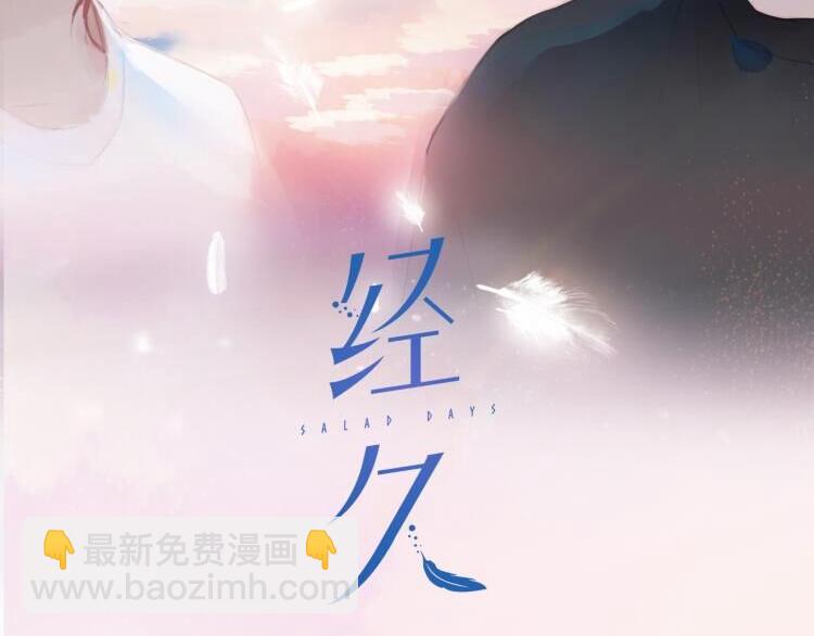 第37话 拳击赛(1/2)-第40话