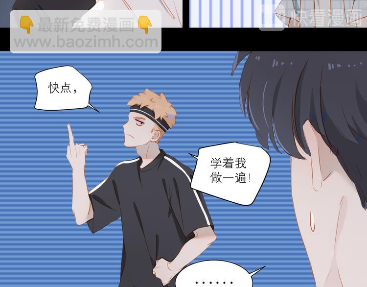 第37话 拳击赛(1/2)-第40话