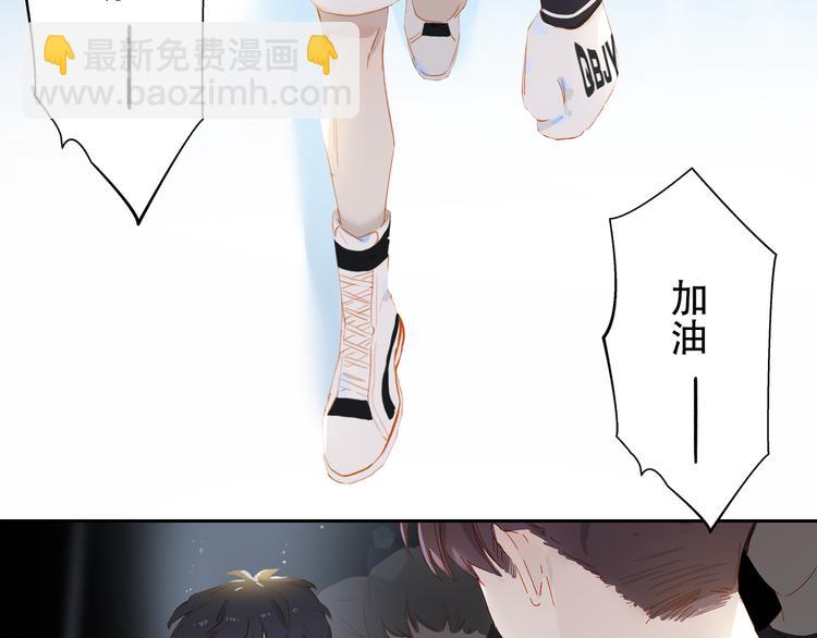 第37话 拳击赛(1/2)-第40话