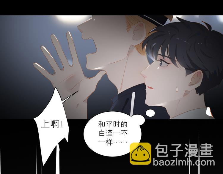 第37话 拳击赛(1/2)-第40话