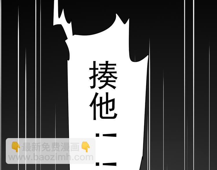 第37话 拳击赛(1/2)-第40话