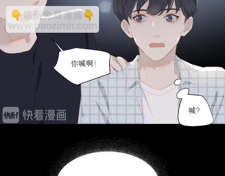 第37话 拳击赛(1/2)-第40话