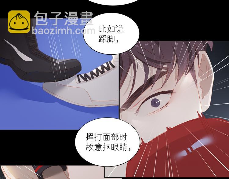 第39话 决胜一击(1/3)-第42话