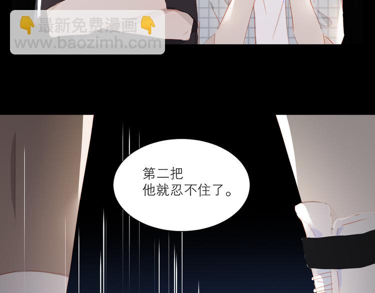 第39话 决胜一击(1/3)-第42话