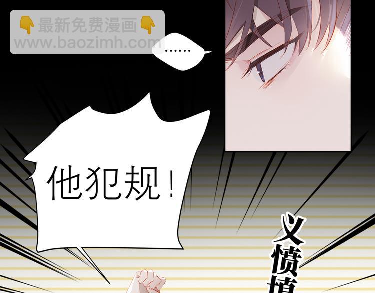第39话 决胜一击(1/3)-第42话