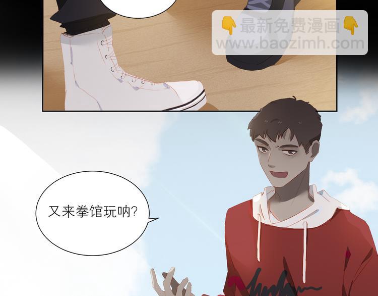 第39话 决胜一击(1/3)-第42话