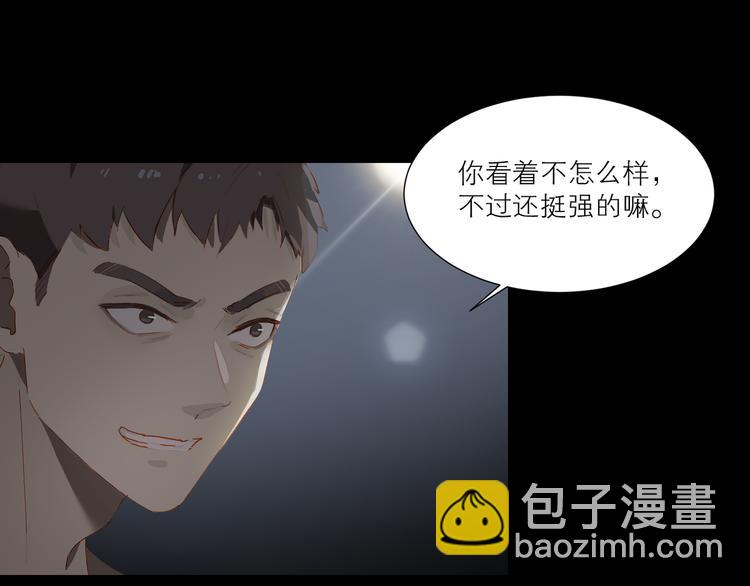 第39话 决胜一击(1/3)-第42话