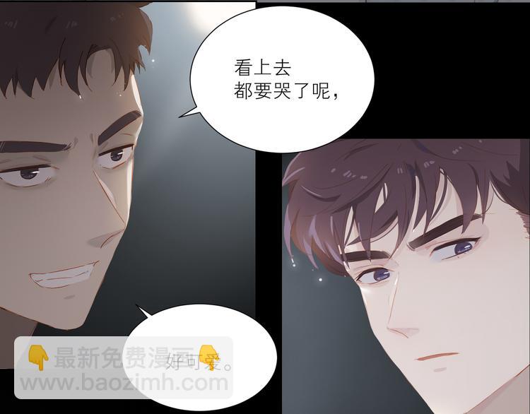 第39话 决胜一击(1/3)-第42话