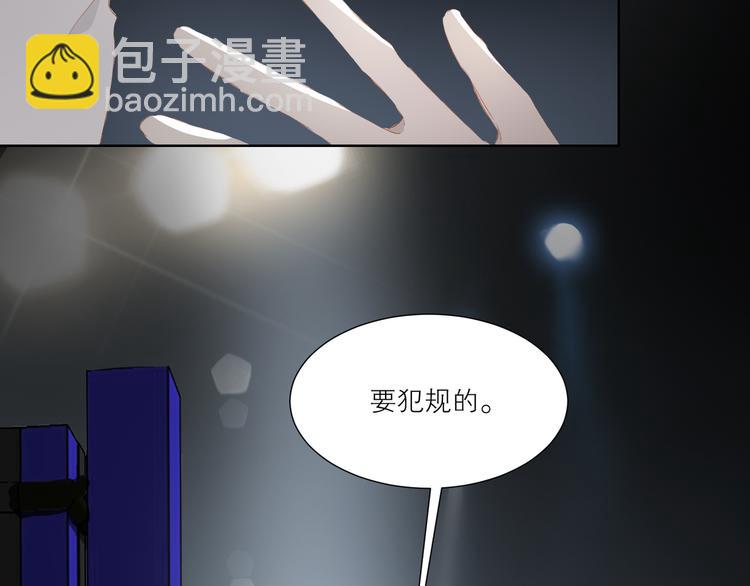 第39话 决胜一击(1/3)-第42话