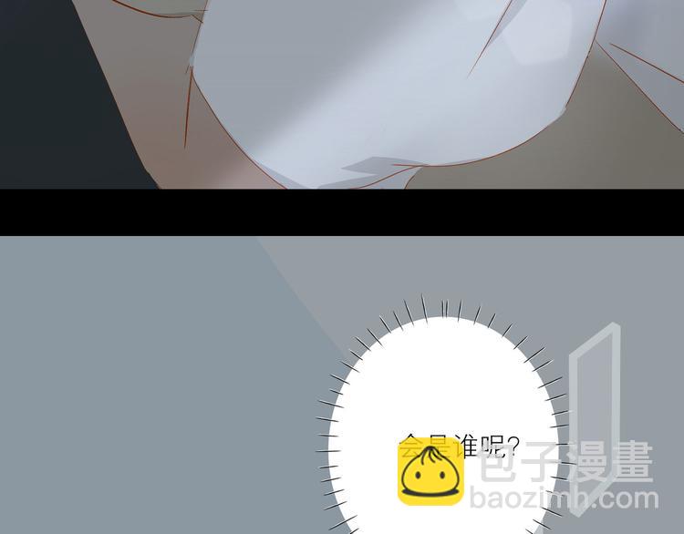 第42话 雷雨(1/3)-第46话
