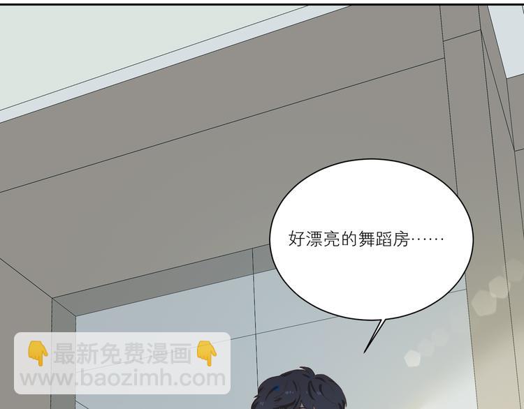 第44话 殿堂(1/3)-第48话