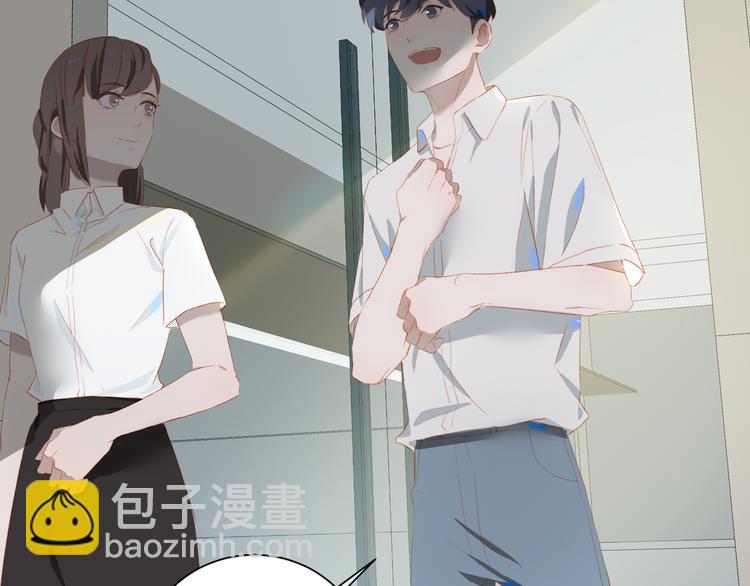 第44话 殿堂(1/3)-第48话