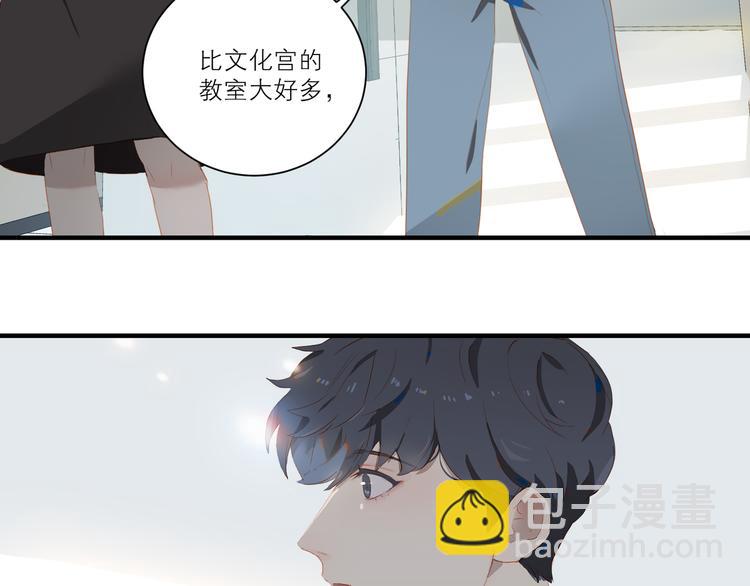 第44话 殿堂(1/3)-第48话